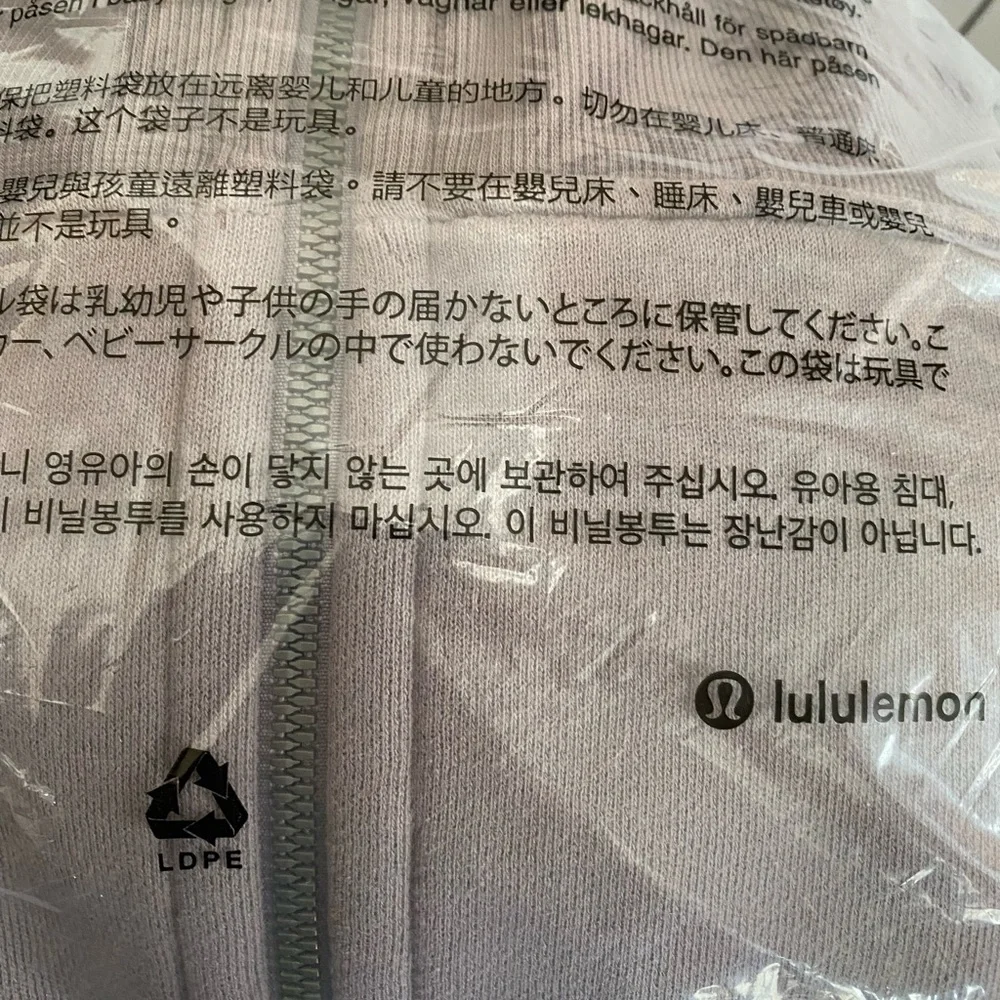 Lululemon Scuba Oversized Full Zip * Lunar Rock XS/S NWT Discontinued - Picture 8 of 8